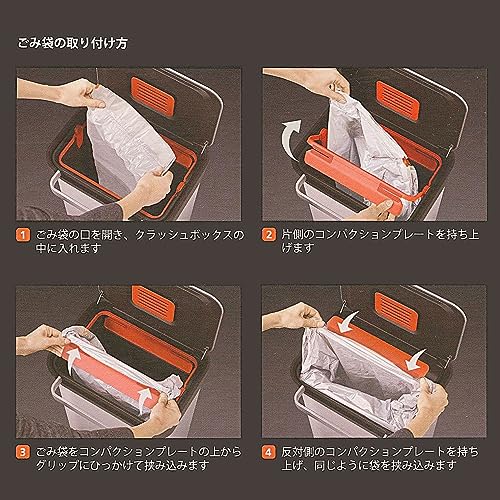 joseph-joseph-iw5-m-llbeutel-mit-kordelzug-50-liter-extra-stark-transparent-20-s image 8