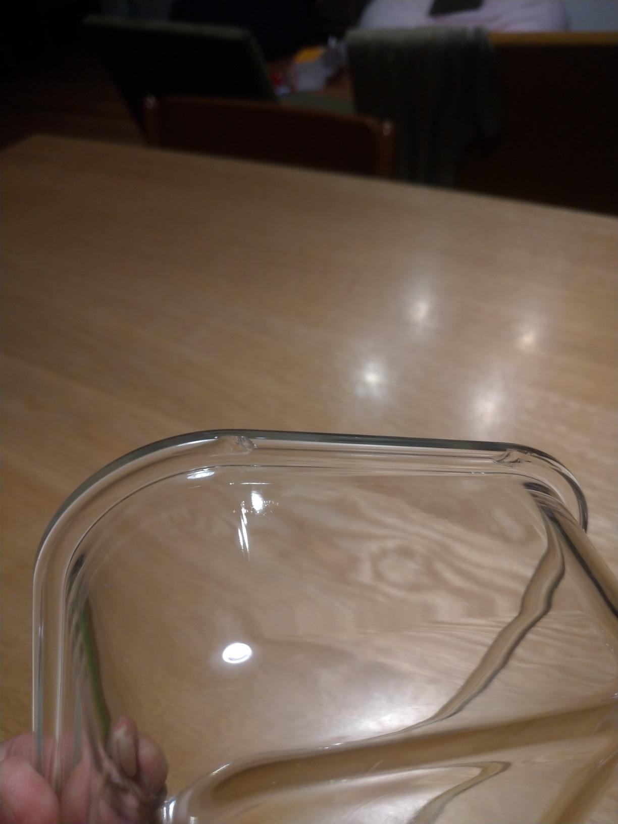 Gut, kleinste Dose sehr klein