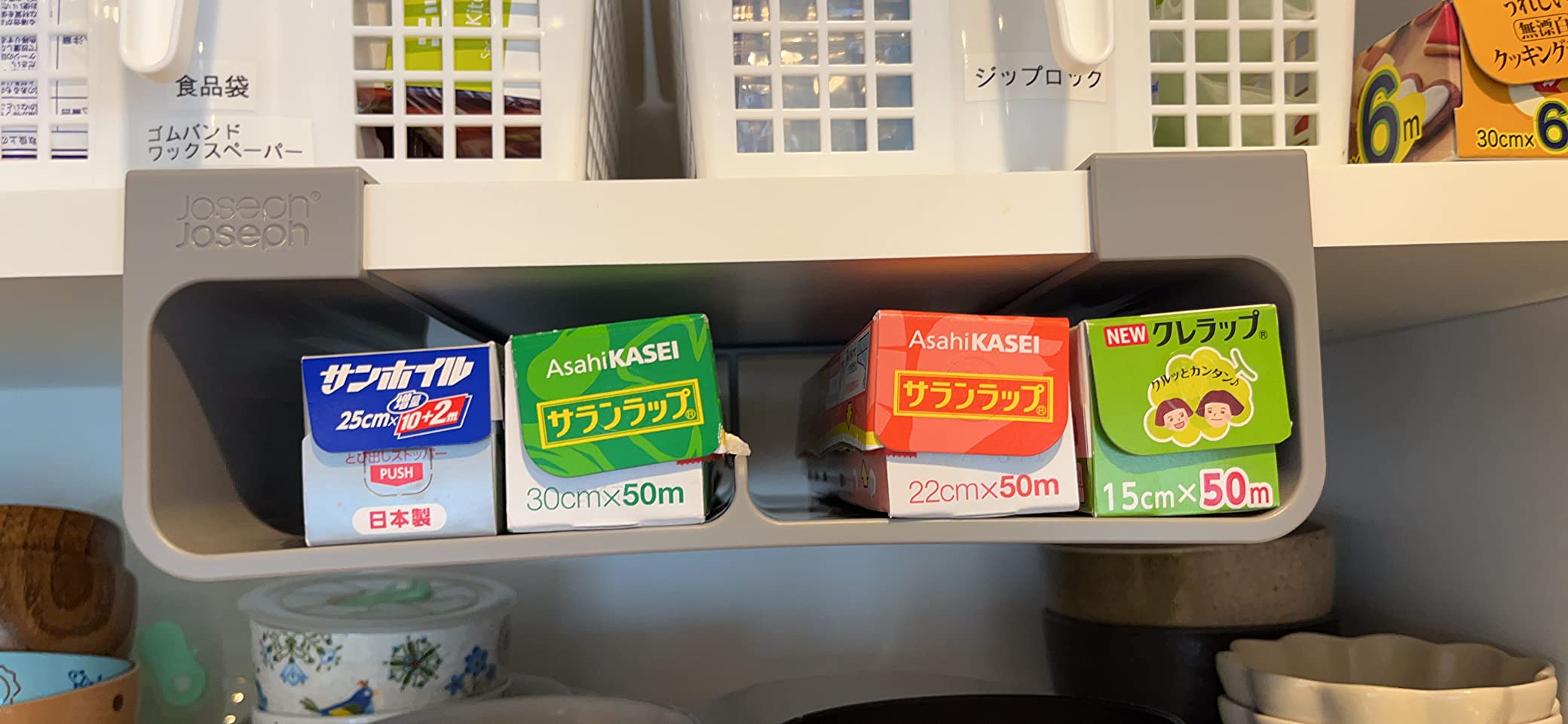 Haltschiene zu eng